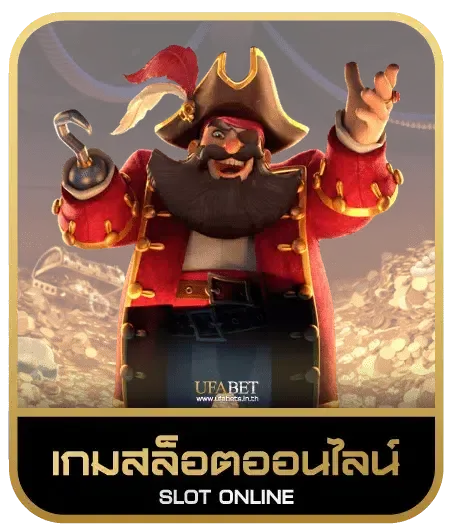 lottovip - เกมสล็อตออนไลน์ฝากขั้นต่ำ