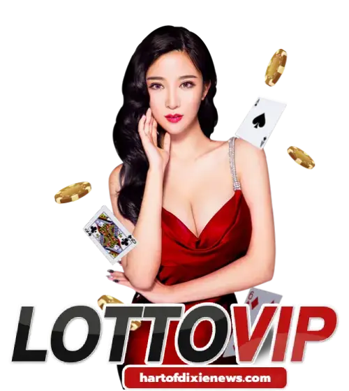 ทางเข้า lotto vip